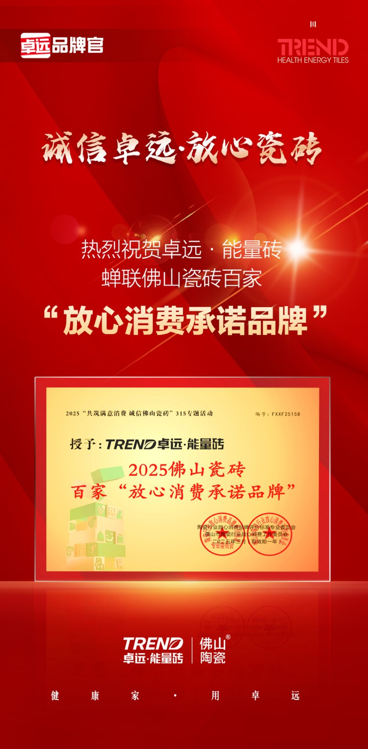 微信圖片_20250315174901.jpg